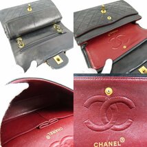 68251★1円スタート★CHANEL シャネル 外美品 Wフラップ23 マトラッセ チェーンショルダーバッグ ターンロック ココマーク ラムスキン_画像9