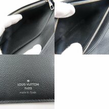 68398★1円スタート★LOUIS VUITTON ルイヴィトン 中極美品 ブラザ モノグラムサンセット M80957 長財布 ブルー_画像10