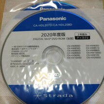 パナソニック 地図データ 2020年度 CA-HDL207D 最終版地図SD CN-HW CN-HX_画像4