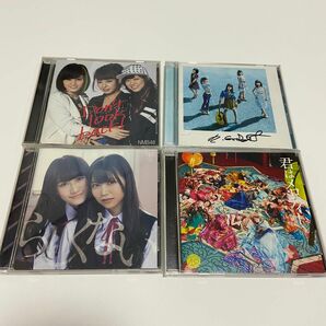 NMB48 AKB48 CDまとめ売り