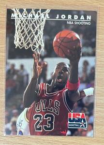 Michael Jordan 1992 SkyBox USA #44 マイケル・ジョーダン 