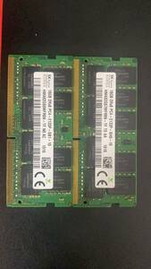 1円からスタート　QNAP純正品　32GB (16GB 2枚組) PC4-2133P DDR4-2133 SKhynix純正