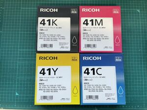 【RICOH】リコー　SGカートリッジ　GC41K、GC41C、GC41M、GC41Y　4色セット　【新品純正】