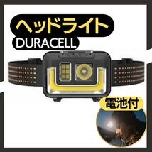 LEDヘッドライト単4電池付き アウトドアキャンプ懐中電灯 釣り明るい最強防水_画像1