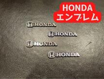 HONDA ホンダ エンブレム 4つ 車 BIKE ステッカー アクセサリー パーツ カスタム_画像4