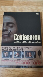 美品 DVD コンフェッション CONFESSIONS ドリュー・バリモア ジョージ・クルーニー ジュリア・ロバーツ ブラッド・ピット