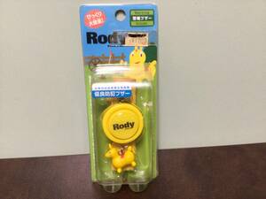 ⑤ ①-2 Новый ★ Lodgeus Loud 90DB Security Buzzer Yellow Yellow