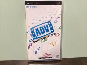 ⑤①-2中古★PSP アドベンチャー プレイヤー