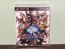 ⑤①-2中古★PS3 ファイナルファンタジーXIV:新生エオルゼア_画像1