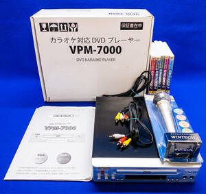 3Q売切！税無し◇家庭用 カラオケ対応DVDプレーヤー VPM-7000■カラオケDVD 5本付■パーティ■現状■■1226-3