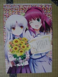 Angel Beats(エンジェルビーツ 仲村ゆり 立華かなで 天使)、みつどもえ(丸井みつば ひとは 水着) 両面ピンナップポスター