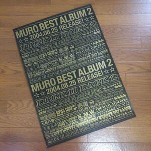 【当時モノ・非売品】MURO / BACK II BACK 2 BEST ALBUM 告知ポスター（黒バージョン） 73 × 51.5cm ムロ 日本語ラップ