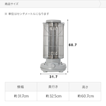 ヒーター カーボンヒーター 小型 足元 レトロヒーター 電気ストーブ 省エネ 小型 暖かい 遠赤外線 ストーブ 暖房_画像8