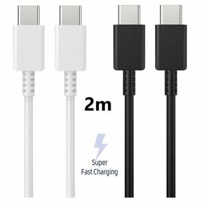 2M USB Type-C в тип C Кабель PD Compatible 3A Quick Charge Past Charge Typec USB-C Зарядка передачи данных белый