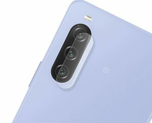 Xperia10 V mk5 SO-52D SOG11 カメラレンズ ガラス クリア エクスペリア テン マークファイブ レンズガラス 保護 ガラスフィルム