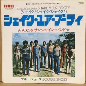 7' KC & THE SUNSHINE BAND / SHAKE YOUR BOOTY ， BOOGIE SHOES