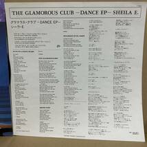 12' 帯付　SHEILA E. / THE GLAMOROUS LIFE　他_画像3