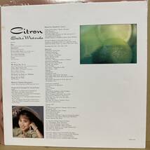 美盤 シュリンク,ステッカー付【LP】 松田聖子 / CITRON　※ 抱いて　,　続・赤いスイートピー　他　※ 1988年_画像4