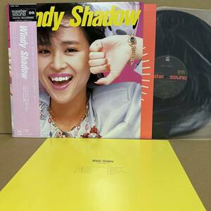 ほぼ新品盤【LP】帯付 高音質 MASTER SOUND DIGITAL RECORDING　松田聖子 / WINDY SHADOW　/ マスターサウンド