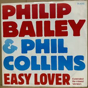 ペラジャケUK盤【12'】 PHILIP BAILEY & PHIL COLLINS / EASY LOVER