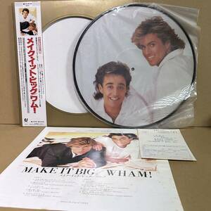 LP ピクチャー盤　ワム！ WHAM / MAKE IT BIG　※ LAST CHRISTMAS / FREEDOM / WAKE ME UP BEFORE YOU GO-GO / CARELESS WHISPER　他