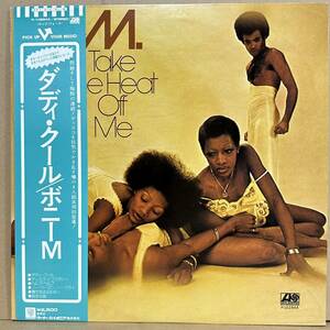 新品 帯付【LP】 ボニー M / ダディ・クール / TAKE THE HEAT OFF ME / BONEY M.