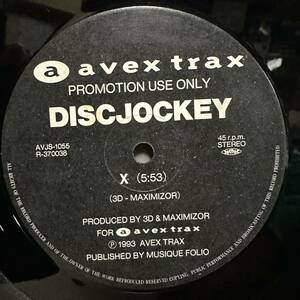 プロモ 【12'】 DISCJOCKEY / XTHE ( 3D MAXMIZOR )