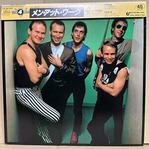 【12'】 MEN AT WORK / ノックは夜中に WHO CAN IT BE NOW / DOWN UNDER / OVER KILL / IT'S A MISTAKE　※ 人気の BEST 4 YOU シリーズ