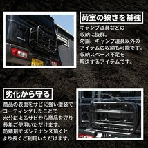 SALE 新型ジムニー JB64 ジムニーシエラ JB74 リアゲートキャリア アウトドア オフロード リアパーツ 荷物 荷台 かっこいい_画像6