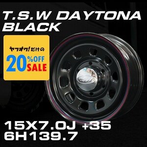 TSW DAYTONA ブラック 15X7J+35 6穴139.7 ホイール4本セット　＜200系ハイエース/100系ハイエース後期バンなどに＞