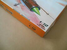 〔全国一律送料340円込〕1/72 R.V.エアクラフト エジプト MiG-21 RF_画像3