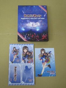 BD バンドリ！ Poppin’Party 2015-2017 LIVE BEST 特典付き