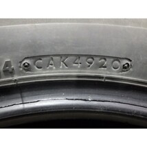 ブリヂストン BLIZZAK VRX2 165/65R15 4本SET◎2020年製7分山スタッドレス◎中古 特筆すべき損傷なし◎旭川手渡し可◎タフト等に_画像10