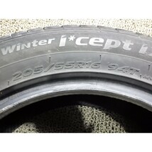 ハンコック winter i cept iz2 A 205/55R16 4本SET◎2020年製8分山スタッドレス◎中古 2本のビートに若干の傷あり◎旭川手渡し可_画像10