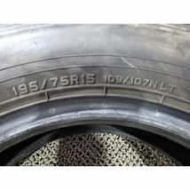 ダンロップ ENASAVE SP LT50 195/75R15 109/107N LT 4本SET◎2020年製8分山オンロード◎中古 特筆すべき損傷なし◎旭川手渡し可_画像8