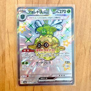 ポケモンカード シャイニートレジャーex フォレトスex SR