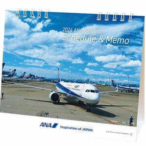 《2024年》 ANA 卓上カレンダー　　　　　　　　　　　　新品未使用