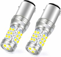 『送料無料』S25 LED ダブル 電球 超高輝度 1300LM ストップランプ 1157 P21/5W BAY15D 27連3030　ライト ホワイト　白　Du　2個　バルブ_画像1