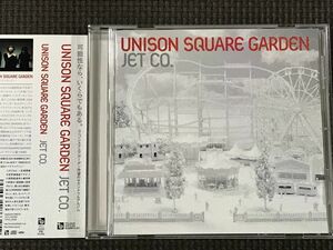 UNISON SQUARE GARDEN JET CO. ユニゾン・スクエア・ガーデン