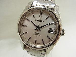 セイコー SEIKO キングセイコー ハイビート メダリオン 4502-7001 メンズ 【中古】 【腕時計】