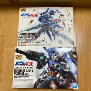 新品 HG 1/144 ガンダムAGE-1 ノーマル ＆レイザー改造ウエアパーツ ２体セット 未組立 ガンプラ