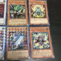 【15枚セット】遊戯王カード　デュエルモンスターズ　キラキラカード　ホログラム　エックス_画像6