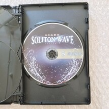 D【極美品+特典DISC新品/URL用紙付き】MB式整体 SOLITON WAVE ソリトンウェーブ 松井真一郎 整体/整骨院/手技DVD/治療家/治療院/療術_画像4