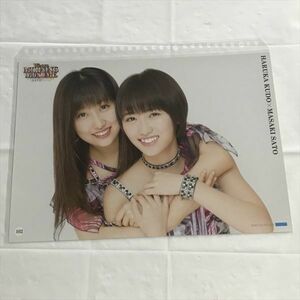 B16219 ◆佐藤優樹　工藤遥　モーニング娘 A4サイズ　ピンナップポスター 送料180円 ★5点以上同梱で送料無料★