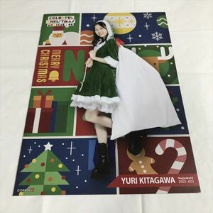 B16768 ◆北川悠理　乃木坂４６ A4サイズ ポスター 送料180円 ★5点以上同梱で送料無料★