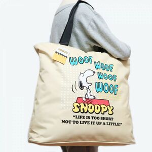 ★スヌーピー ピーナッツ SNOOPY PEANUTS 新品 ファスナー付き たっぷり入る トートバッグ BAG かばん 鞄 [SNTOTE0516-BE] 一 六★QWER★