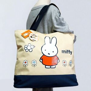 ★ミッフィー MIFFY うさこちゃん 新品 ファスナー付き たっぷり入る トートバッグ BAG かばん 鞄 [230707MBAG-BE] 一 六★QWER★