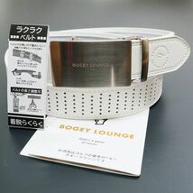 ★ボギーラウンジ ゴルフ EVEN BOGEY LOUNGE GOLF 新品 メンズ 着脱らくらく 長さ調節可能 ベルト BELT [J1328YY-WHT-120] 一 八★QWER_画像1