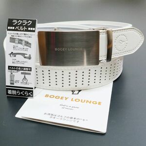 ★ボギーラウンジ ゴルフ EVEN BOGEY LOUNGE GOLF 新品 メンズ 着脱らくらく 長さ調節可能 ベルト BELT [J1328YY-WHT-120] 一 八★QWER