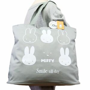 ★ミッフィー MIFFY うさこちゃん 新品 ファスナー付き たっぷり入る トートバッグ BAG かばん 鞄 灰 [MIFBAG-GRY] 一 六★QWER★